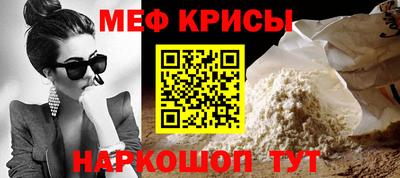 гашик Нарткала