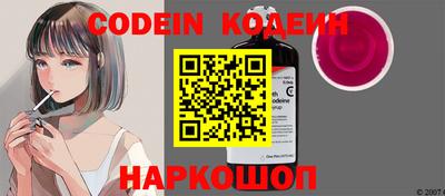 прущая мука Новозыбков