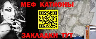 гашик Нарткала