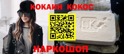 гашик Нарткала