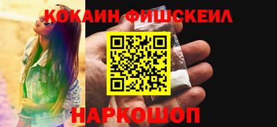 прущая мука Новодвинск