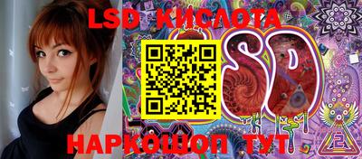 MDMA Новокубанск