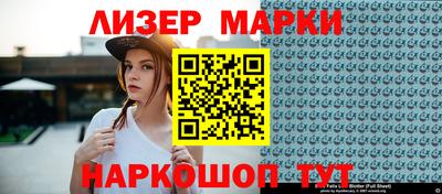 каннабис Нальчик