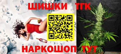 MDMA Новокубанск
