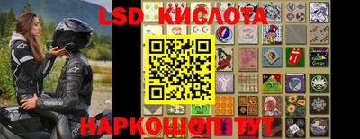 каннабис Нальчик