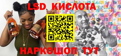 каннабис Нальчик