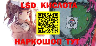 прущая мука Новодвинск
