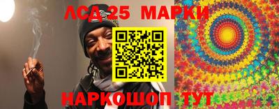 ALPHA PVP Наро-Фоминск
