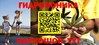 MDMA Новокубанск