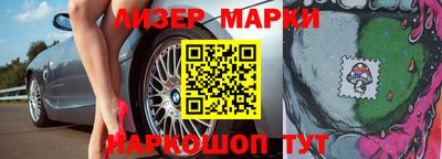 прущая мука Новодвинск