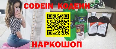 каннабис Нальчик