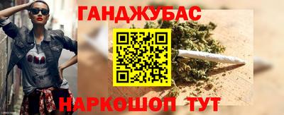 ALPHA PVP Наро-Фоминск