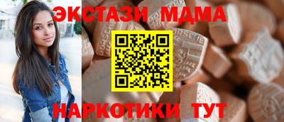 прущая мука Новодвинск