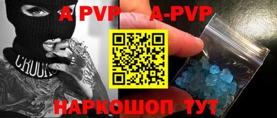 MDMA Новокубанск