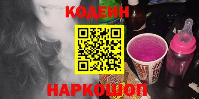 гашик Нарткала
