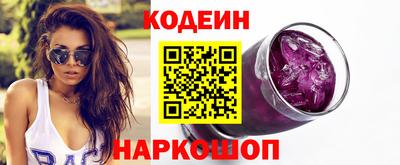 MDMA Новокубанск