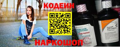 прущая мука Новозыбков