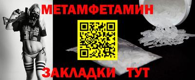 гашик Нарткала