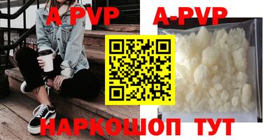 прущая мука Новодвинск