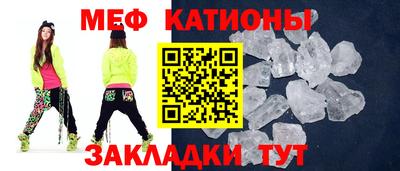 каннабис Нальчик
