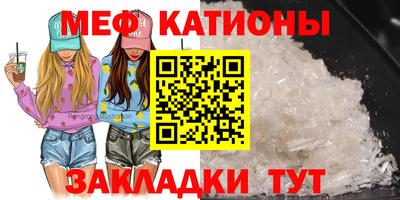 каннабис Нальчик