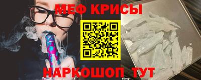 каннабис Нальчик