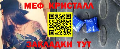 гашик Нарткала