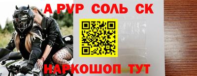 каннабис Нальчик