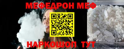 гашик Нарткала